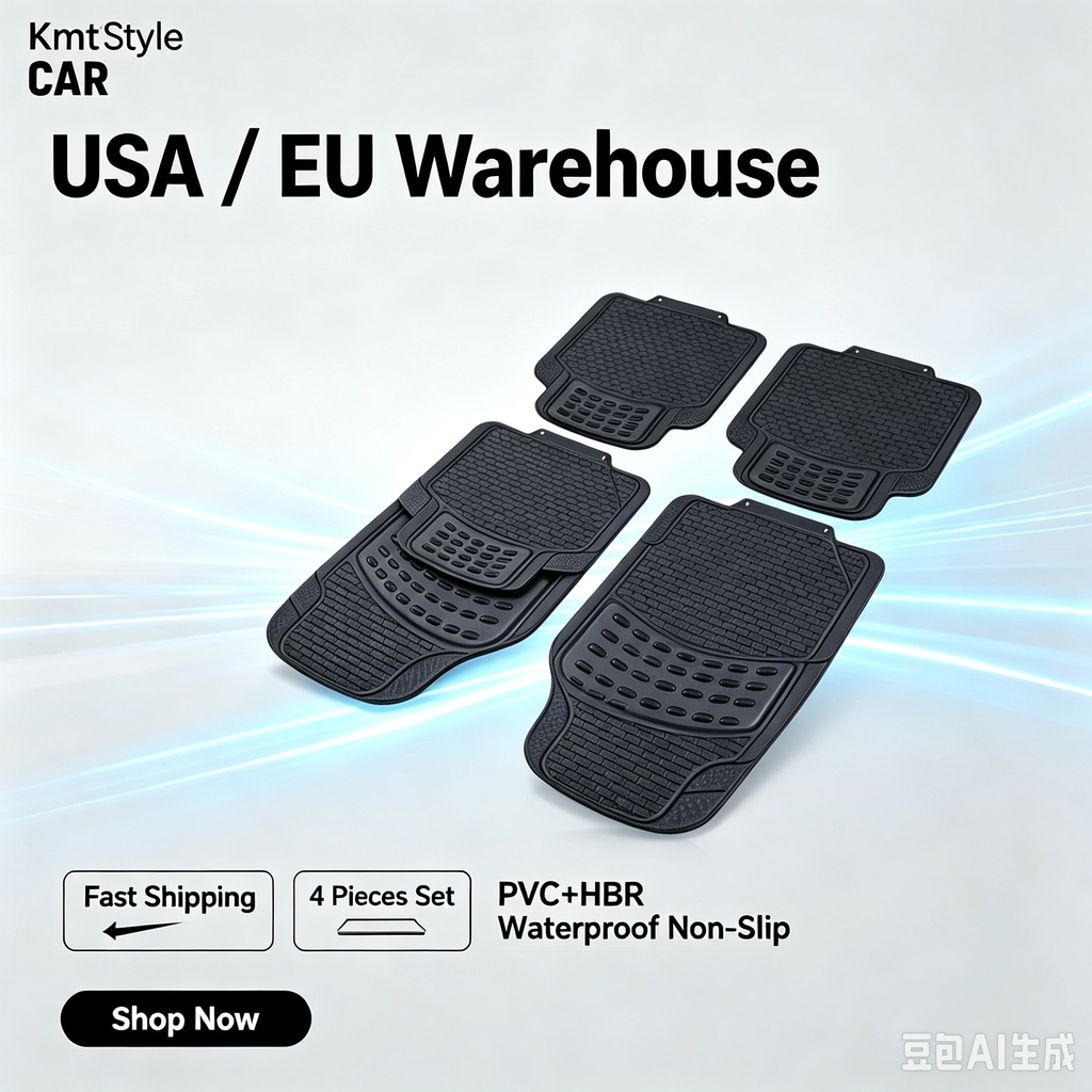 tappetini auto universali，tappeti per auto impermeabili，tappetini antiscivolo auto，tappetini auto pvc