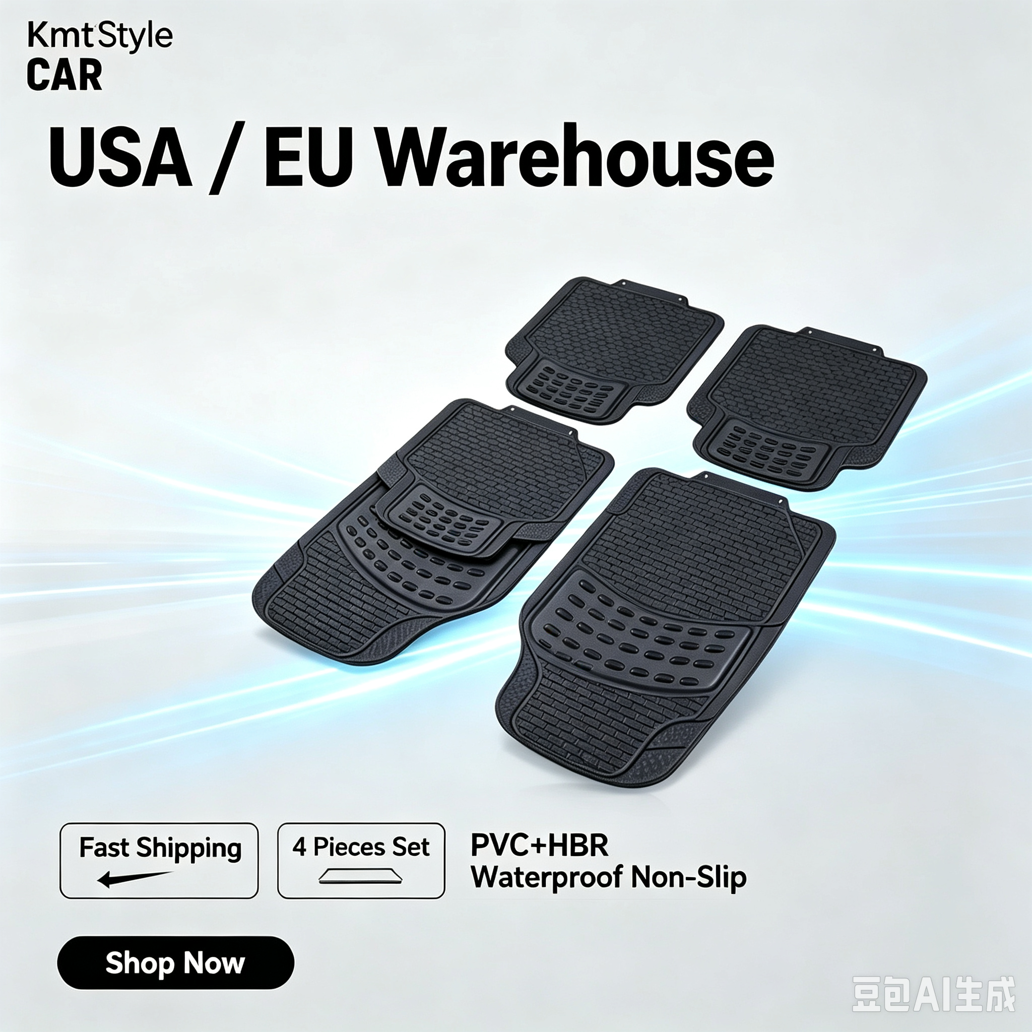tappetini auto universali，tappeti per auto impermeabili，tappetini antiscivolo auto，tappetini auto pvc