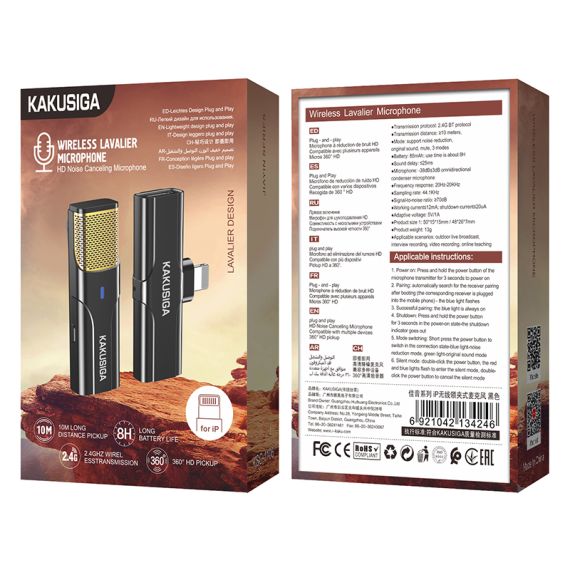 Microfono wireless ricaricabile connettore Lightning KSC-1106