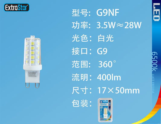 LAMPADINA LED G9 3.5W 400LM 6500K