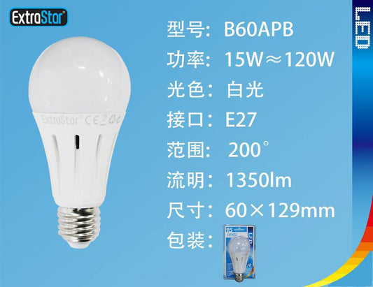 LAMPADINA LED E27 15W 1350LM 6500K